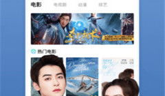 鲁啊鲁视频在线,带你领略趣味横生的网络世界