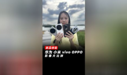 国产拍视频,创新与突破的视听盛宴