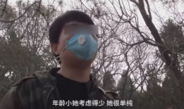 日本熟妇在线视频,在线视频背后的真实世界