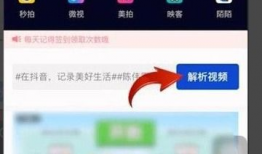 抖音视频怎么删除作品,轻松操作，一键清除