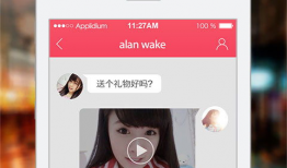 91自拍视频,揭秘网络隐私与监管挑战